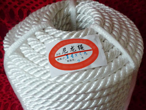 特制尼龙绳具有耐热、耐磨的特点！